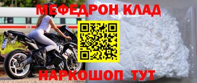 крисы Заволжье