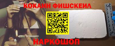 крисы Заволжье