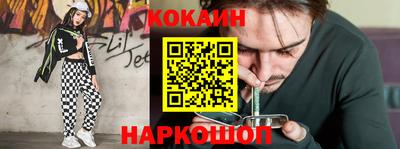 крисы Заволжье