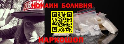 крисы Заволжье