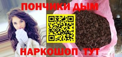 меф Заводоуковск