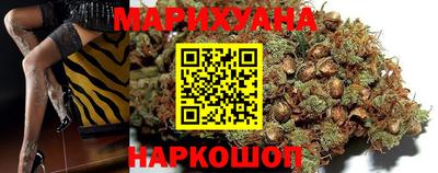 меф Заводоуковск
