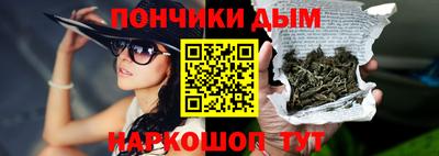 крисы Заволжье