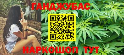меф Заводоуковск