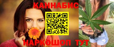 крисы Заволжье