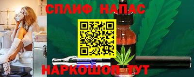 крисы Заволжье