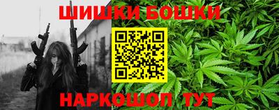 MESCALINE Жуковский