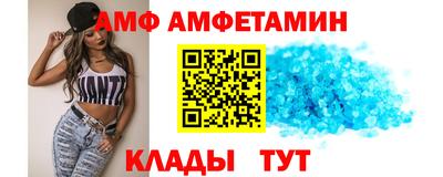 крисы Заволжье