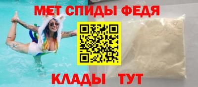 MESCALINE Жуковский