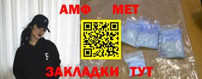 крисы Заволжье
