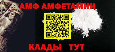 крисы Заволжье
