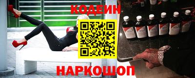 крисы Заволжье