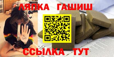 меф Заводоуковск