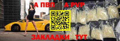 MESCALINE Жуковский